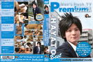 Men’s Rush.TV Premium Chnnel Vol.3 HAYATO BEST【GETサムネイル画像