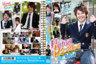 Virtual Paradise HIKARU【GET-film DVDトースター】サムネイル画像